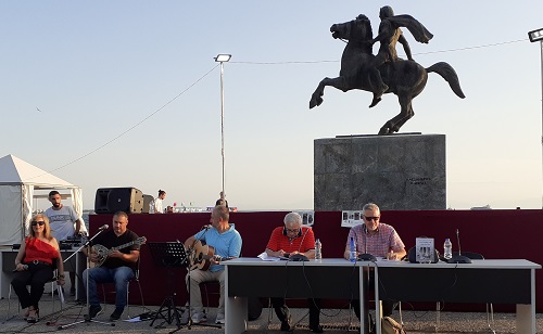 XATZOPOYLOY.MIKRASIA.BIBLIO.28.6.20224