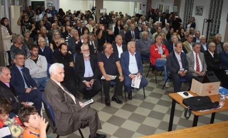 XORYGI.BIBLIO.RIZES.19.9.20172