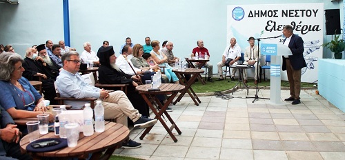 XRYSOYPOLH.EVZONES.XATZHADAM.11.7.2021 11