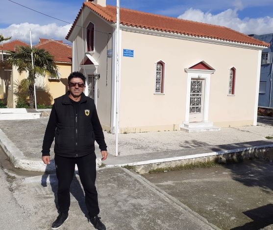 ZAXARIADHS.GIORGOS.KEFALONIA.1.2023 2