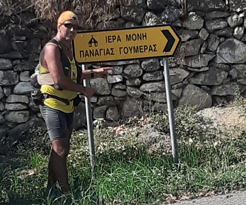 ZAXARIADIS.GIORGOS.PANAGIA.GOYMERA.8.2022 3