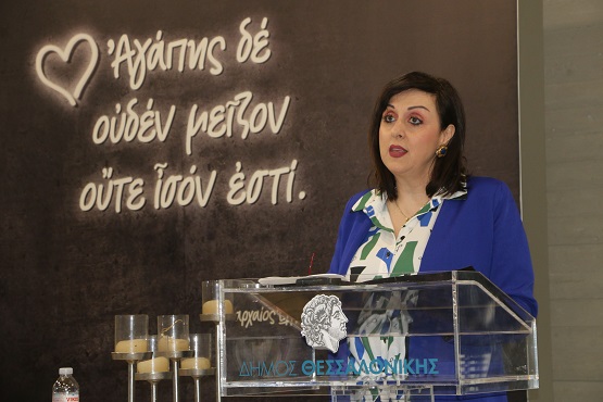 IAKOBIDOY.SOFIAS.POE.DHMOS.27.4.2026.IMG 9524