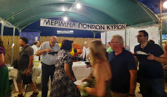 MERIMNA.PONTION.KYRION.FOOD.ARETSOY.7.6.2026 3