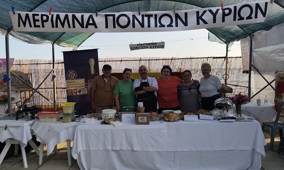 MERIMNA.PONTION.KYRION.FOOD.ARETSOY.7.6.2026 5