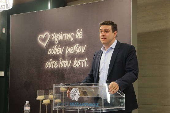 PAPAGEORGIOY.GIANNHS.POE.ZOGRAFIKH.27.4.2026.IMG 9540