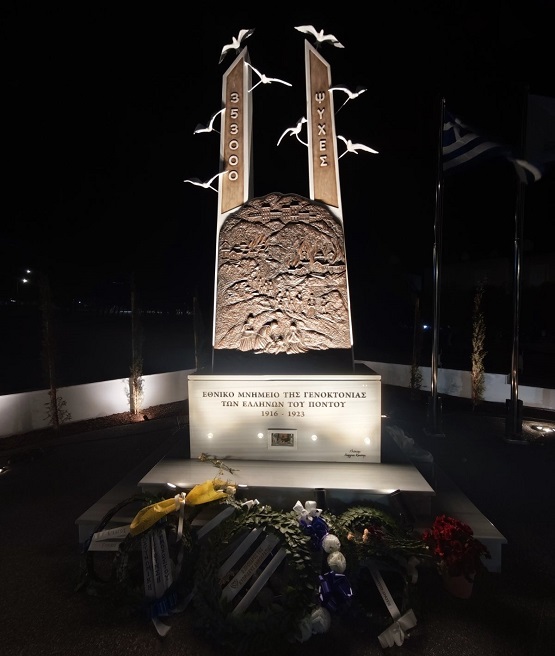 PARALIMNH.MNHMEIO.GENOKTONIAS.PARALIMNI.19.5.2026.8 14