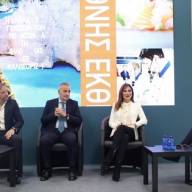 Πώς αλλάζει ο τουρισμός στην ψηφιακή εποχή