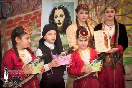 AGIA.VARVARA.DEFTOS.5.2.20164
