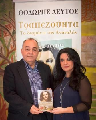 AGIA.VARVARA.DEFTOS.5.2.20165
