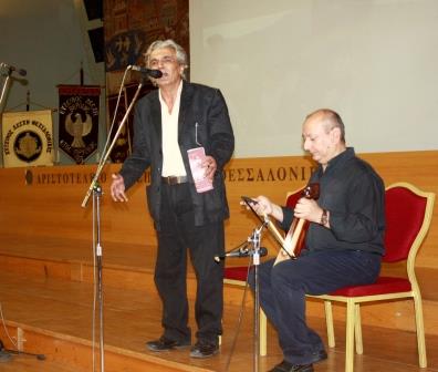 AGIOS.GEORGIOS.PERISTEREOTA.PE50XRONA.3.10.2015. MG 806330