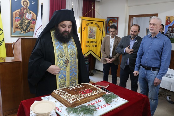 AGIOS.GEORGIOS.PERISTEREOTAS.BASILOPITA.8.2.2026.IMG 5370 5