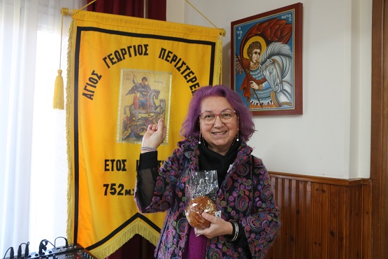 AGIOS.GEORGIOS.PERISTEREOTAS.BASILOPITA.8.2.2026.IMG 5473