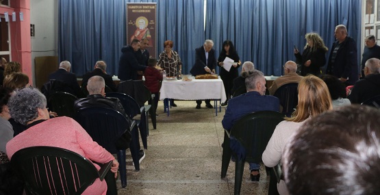 AGIOS.THEODOROS.GABRAS.BASILOPITA.17.2.2026.IMG 6008