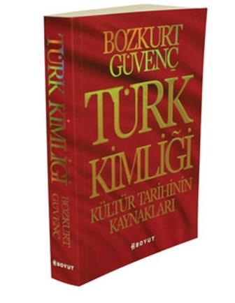 AGTZIDIS.TOYRKOS.TENHINIR.BIBLIO