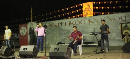 AKRITES.STABROYPOLHS.21.AKRITKOS.KYKLOS.29.6.2017 10