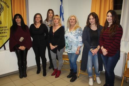 ANAGENNHSH.DEDROPOTAMOY.BASILOPITA.15.1.201711