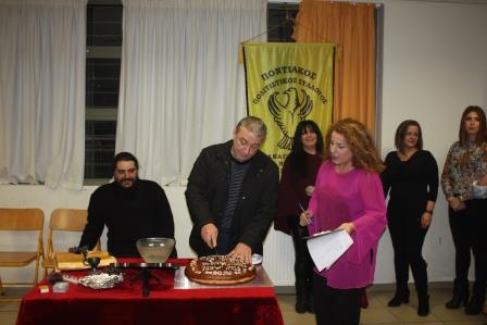 ANAGENNHSH.DEDROPOTAMOY.BASILOPITA.15.1.201714