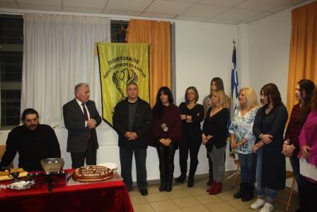 ANAGENNHSH.DEDROPOTAMOY.BASILOPITA.15.1.20179