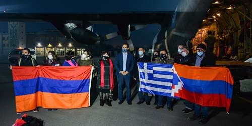 ARMENIA.BOHTHEIA.12.12.2020 1