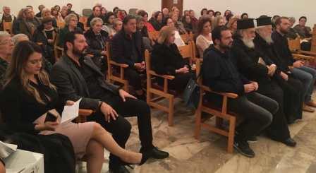 ASLANIDIS.MPANTA.EBOIA.12.20198