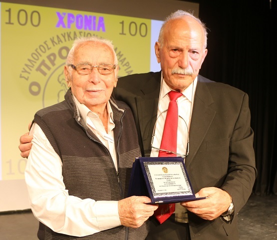 AYGIDHS.PAYLOS.PETANIDHS.XRHSTOS.KALAMARIA.6.12.2025.IMG 4979