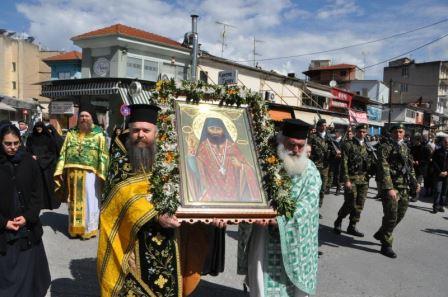 DRAMA.KARLIDIS.PAVLOS.LITANEFSI.10.4.20162