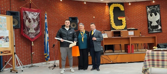 EFXINOS.LESXH.BEROIAS.BASILOPITA.SYNELEFSI.MATHITES.18.1.2026 1