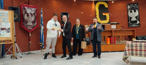 EFXINOS.LESXH.BEROIAS.BASILOPITA.SYNELEFSI.MATHITES.18.1.2026 2