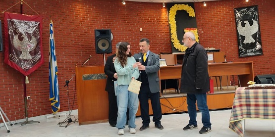 EFXINOS.LESXH.BEROIAS.BASILOPITA.SYNELEFSI.MATHITES.18.1.2026 3