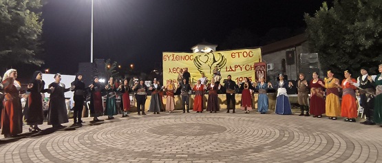 EFXINOS.LESXH.BEROIAS.KOMNHNIO.XOROS.5.7.2025 6