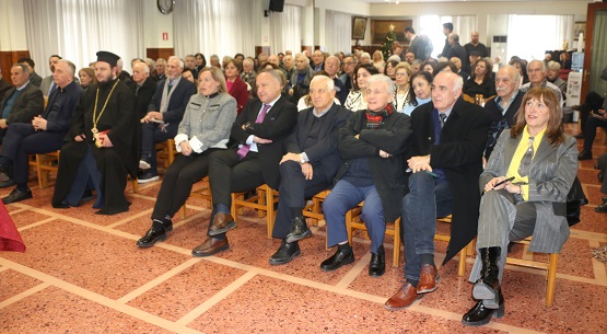 EFXINOS.LESXH.THESSALONIKHS.BASILOPITA.18.1.2026.IMG 3028 5