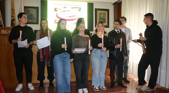 EFXINOS.LESXH.THESSALONIKHS.BASILOPITA.18.1.2026.IMG 3028 6