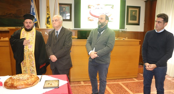 EFXINOS.LESXH.THESSALONIKHS.BASILOPITA.18.1.2026.IMG 3028 8