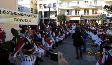 EFXINOS.LESXI.BEROIAS.MOMOGEROI.27.12.2015.IMG 05351