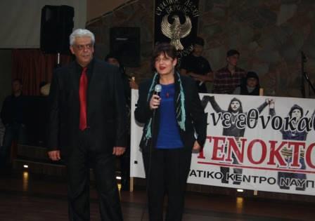 EFXINOS.LESXI.BEROIAS.XOROS.26.11.20161