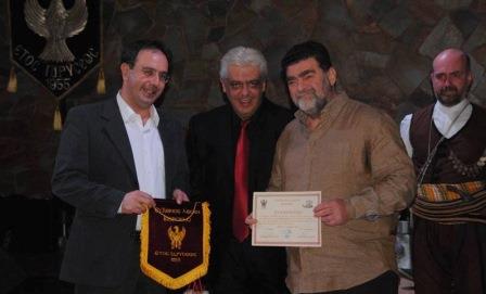 EFXINOS.LESXI.BEROIAS.XOROS.26.11.20166