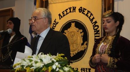 EFXINOS.LESXI.THES.ARXEIO.PONTOY.PAVLOPOYLOS.PARXARIDIS18.3.2016.3