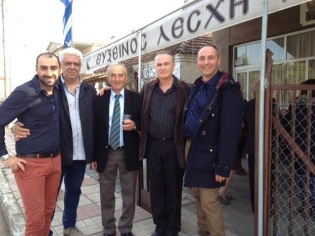 EFXINOS.XARIESSA.BASILOPITA.31.1.201613