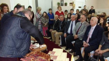 EFXINOS.XARIESSA.BASILOPITA.31.1.201620