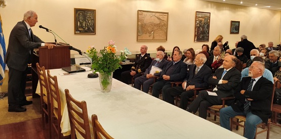 EPM.TOMPOYLIDHS.GALANIDHS.LAVRENDIDIS.14.12.2025