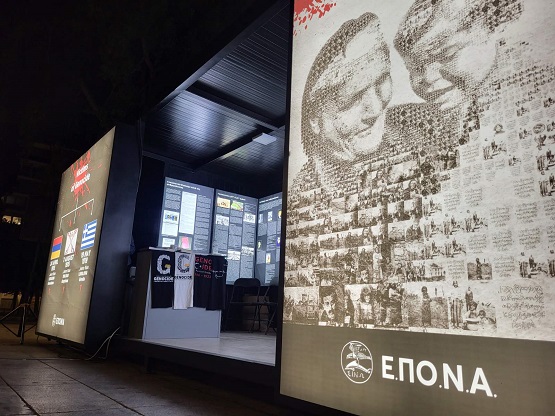 EPONA.GENOKTONIA.SYNTAGMA.13.19.5.2025 2