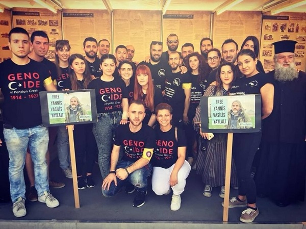 EPONA.GIAILALI.2017.2018 2