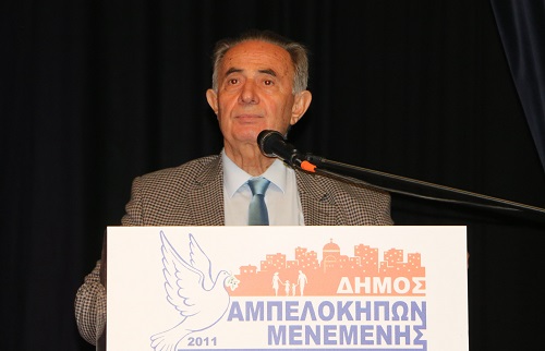 FOTIADIS.KOSTAS.23.10.2023.IMG 8037