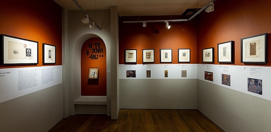 FOTIS KONTOGLOU EGAINIA.26.10.2025. 1 1