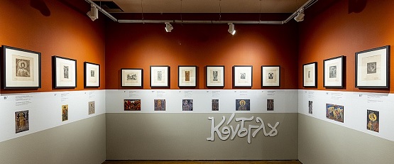 FOTIS KONTOGLOU EGAINIA.26.10.2025. 1 6