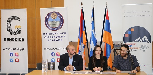 GENOKTONIA.POE.ARMENOIOI.9.DEKEMBRIOY.THESSALONIKH.9.12.2023.IMG 0977 5