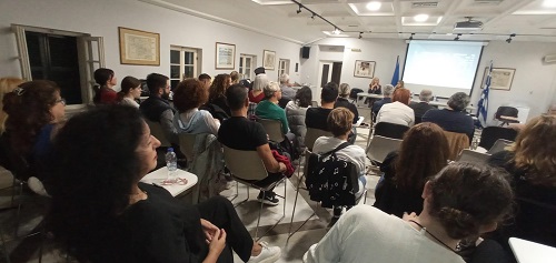 KERKYRA.EFXINOS.LESXH.HMERIDA.3.11.2023 4