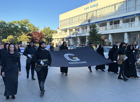 KILKIS.ARGONAFTES.GENOKTONIA.5.2026 6
