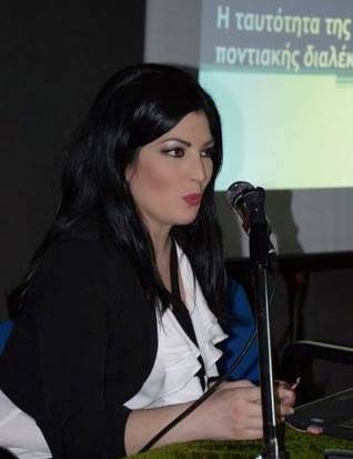KILKIS.KONTSTANTINIDOU.ARXONTOYLA.1.3.20175