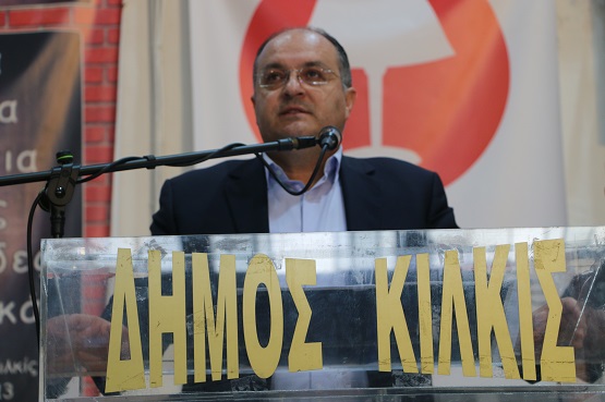 KYRIAKIDHS.DHMHTRHS.POE.SPOS.KILKIS.14.FESTIBAL.3.5.2025